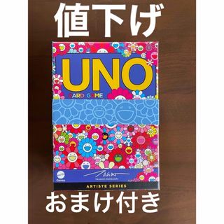 【新品•未使用•おまけ付き】村上隆 UNO Takashi Murakami(トランプ/UNO)