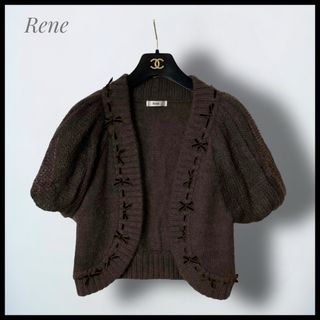 ルネ(René)の【Rene】モヘヤ アルパカ  ショートカーディガン  ボレロ(カーディガン)