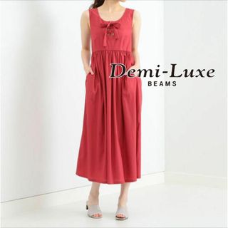 Demi-Luxe BEAMS - Demi-Luxe BEAMS レースアップ ロング ワンピース 0415