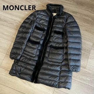 モンクレール(MONCLER)のモンクレール ラカナウ ダウンコート ミンクファー ブラック 4サイズ(ダウンジャケット)