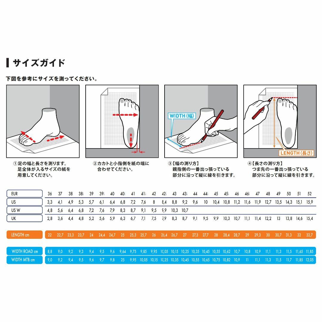 SIDI(シディー)の新品 SIDI Genius 10 Shoes ブラック/ブラック スポーツ/アウトドアの自転車(ウエア)の商品写真