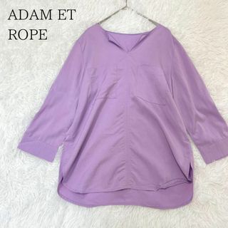 アダムエロペ(AER ADAM ET ROPE)のADAM ET ROPE アダムエロペ レーヨンコットンブレンド七分袖ブラウス(シャツ/ブラウス(長袖/七分))