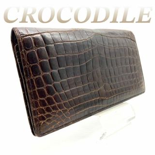 クロコダイル(Crocodile)のクロコダイル 長財布 JRA クロコダイル革 無双 ブラウン 60416(長財布)