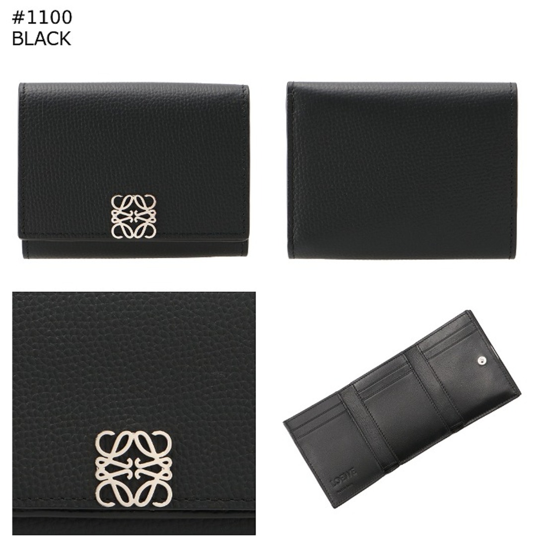 LOEWE - ロエベ LOEWE 財布 三つ折り ミニ財布 アナグラム 6cc LOEWE - ロエベ LOEWE 財布 三つ折り ミニ財布 アナグラム 6cc