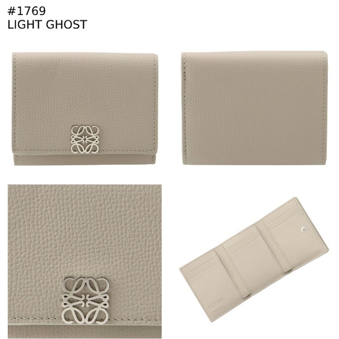 LOEWE - ロエベ LOEWE 財布 三つ折り ミニ財布 アナグラム 6cc LOEWE - ロエベ LOEWE 財布 三つ折り ミニ財布 アナグラム 6cc