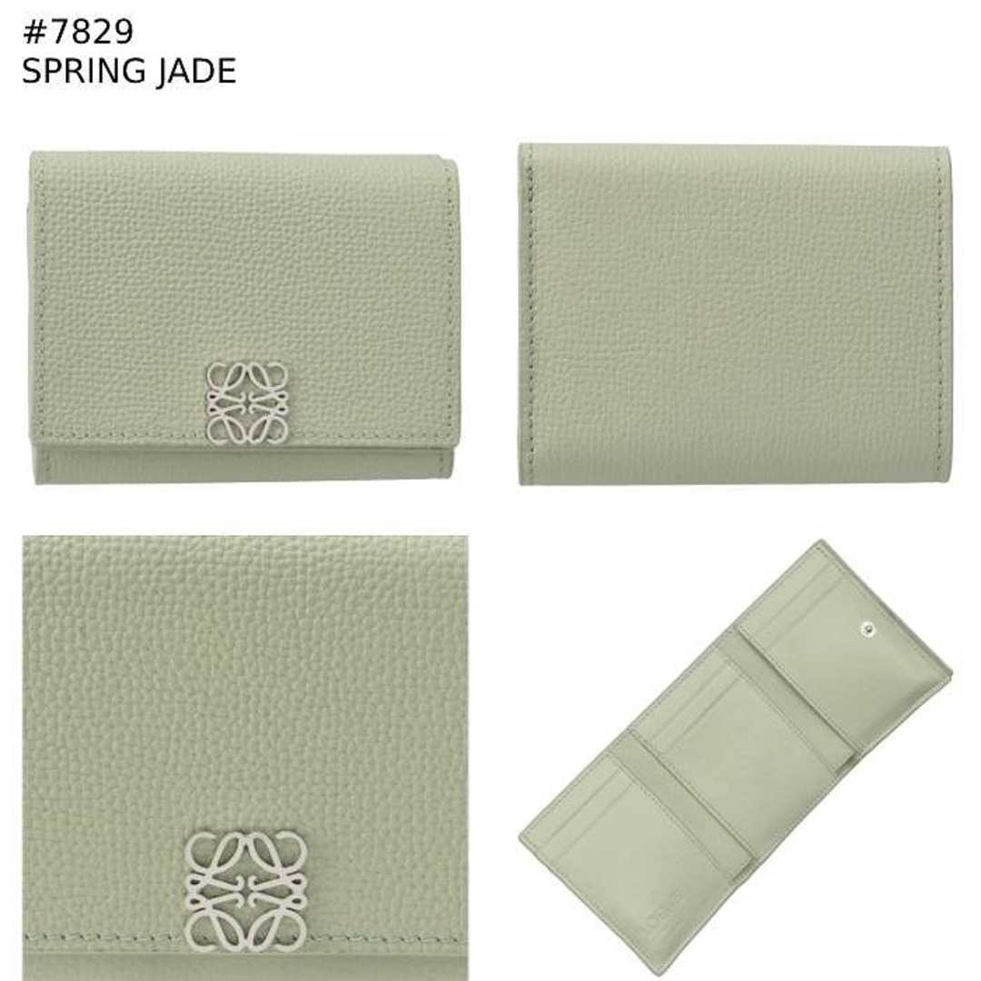 LOEWE - ロエベ LOEWE 財布 三つ折り ミニ財布 アナグラム 6cc LOEWE - ロエベ LOEWE 財布 三つ折り ミニ財布 アナグラム 6cc