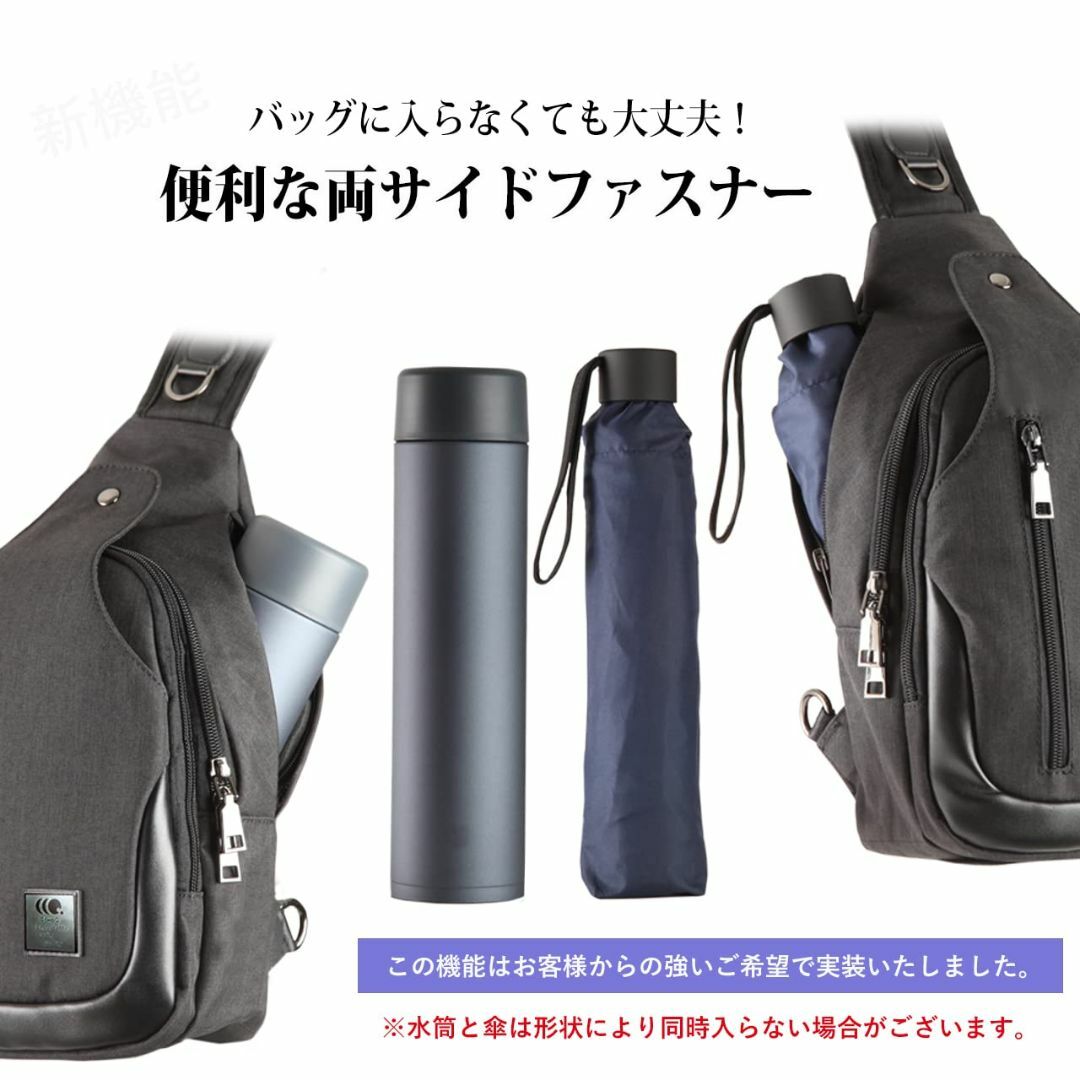 【色: 011.ブラック（USB無し）】[C two Q] ボディバッグ ショル メンズのバッグ(その他)の商品写真