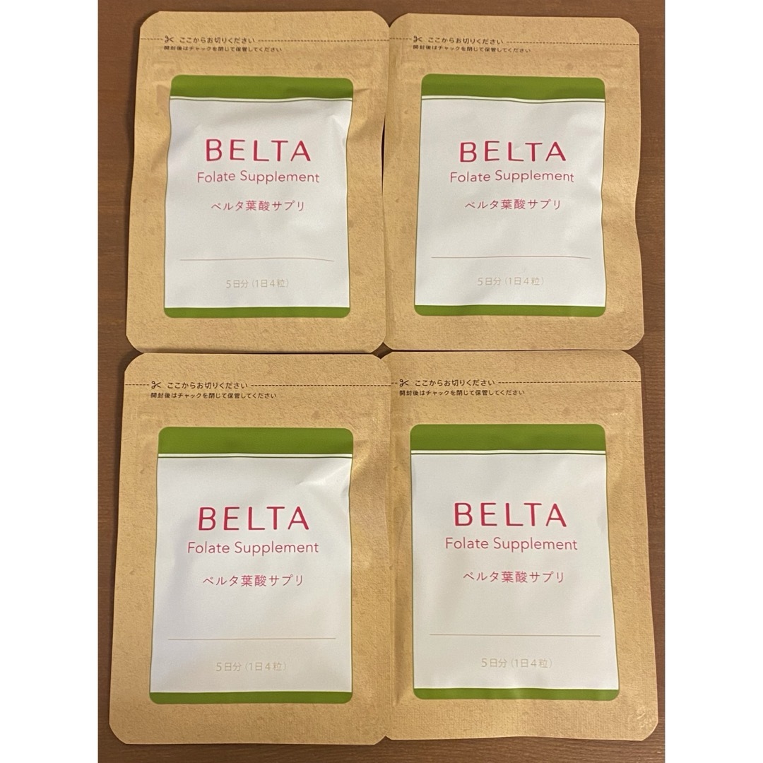 BELTA - ベルタ葉酸サプリ 4袋の通販 by クイーン｜ベルタならラクマ