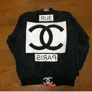 Chanel MA1