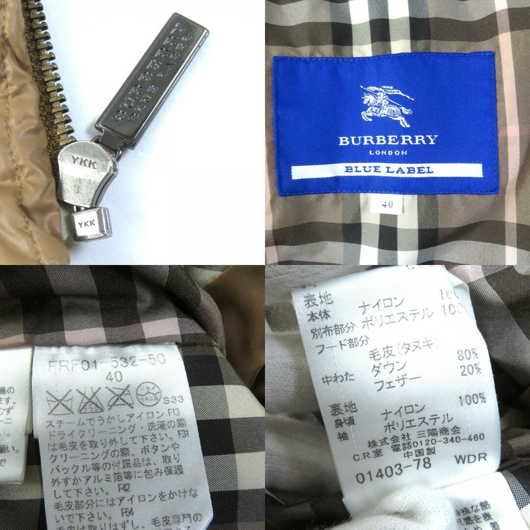 Burberry BLUELABELファー付きコート裏地ノバチェック 収まっ Burberry BLUELABELファー付きコート裏地ノバチェック 収まっ