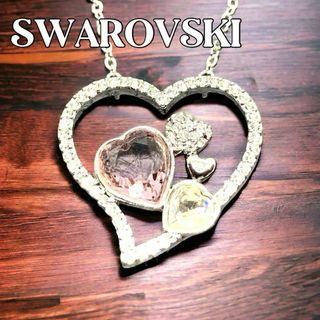 スワロフスキー(SWAROVSKI)のSWAROVSKI スワロフスキー ネックレス オープンハート シルバー(ネックレス)