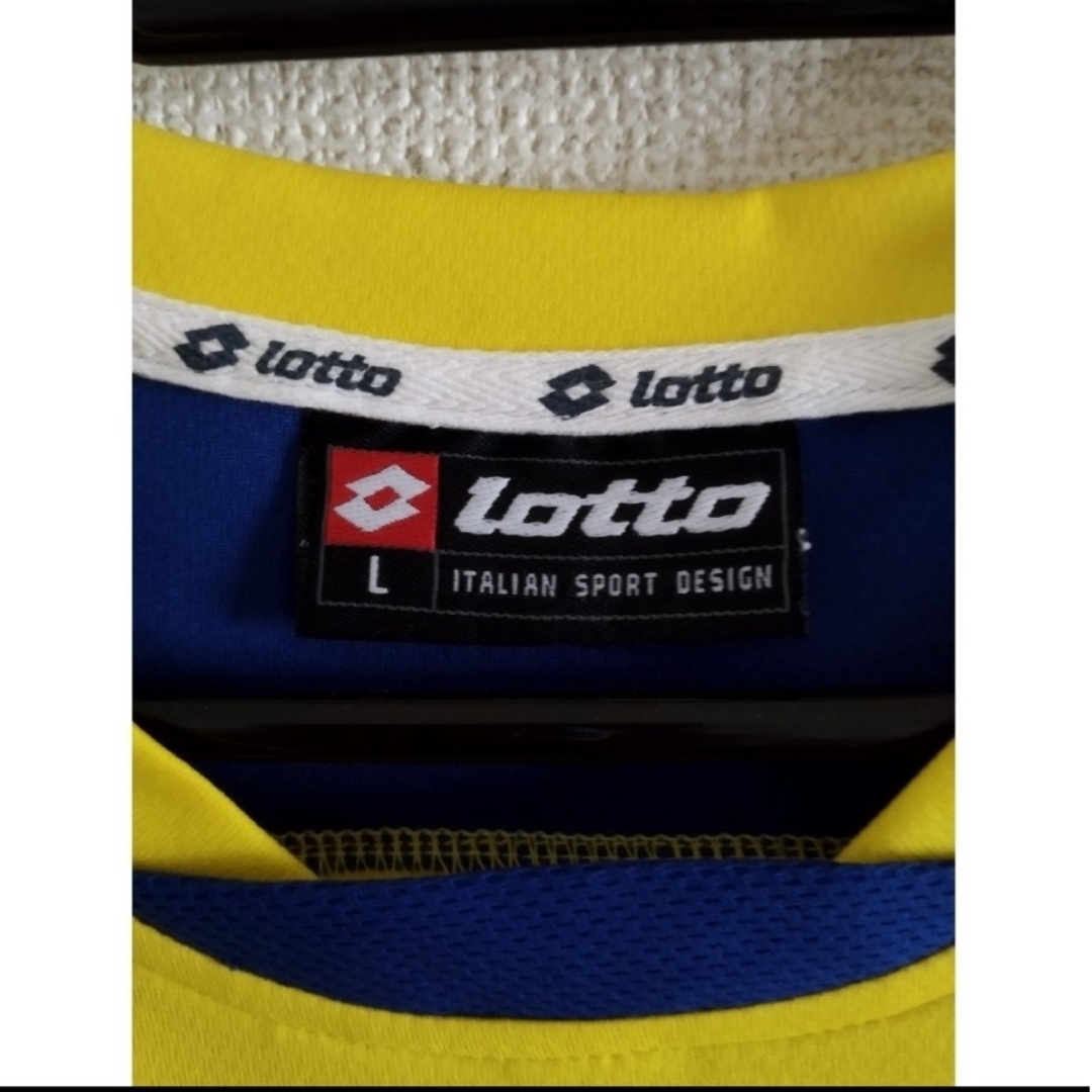 lotto(ロット)のサッカーウェア2枚セット　Lotto　UMBRO　黄色　青 スポーツ/アウトドアのサッカー/フットサル(ウェア)の商品写真