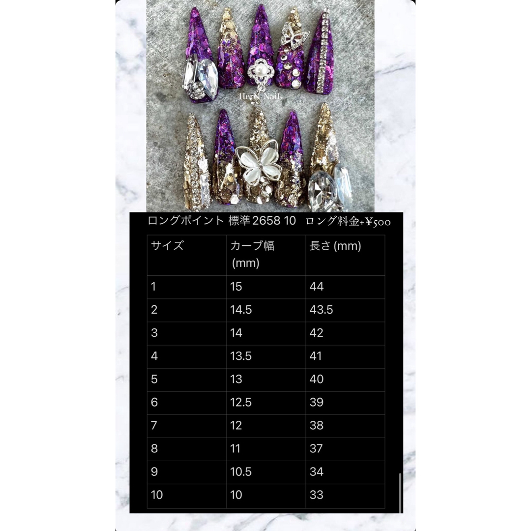 人気定番の ライトブルーキルティングデカパーツQUEENネイルチップの通販 by ネイルチップ・付け爪