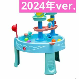 コストコ(コストコ)の2024年最新版　ステップ２ ダブルスピンシャワーウォーターテーブル　コストコ(その他)