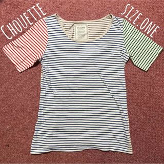 シトリンチャクラ＊Chouette/シュエット☻半袖ボーダーTシャツ(Tシャツ(半袖/袖なし))