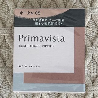 プリマヴィスタ(Primavista)のプリマヴィスタ ファンデーション(ファンデーション)