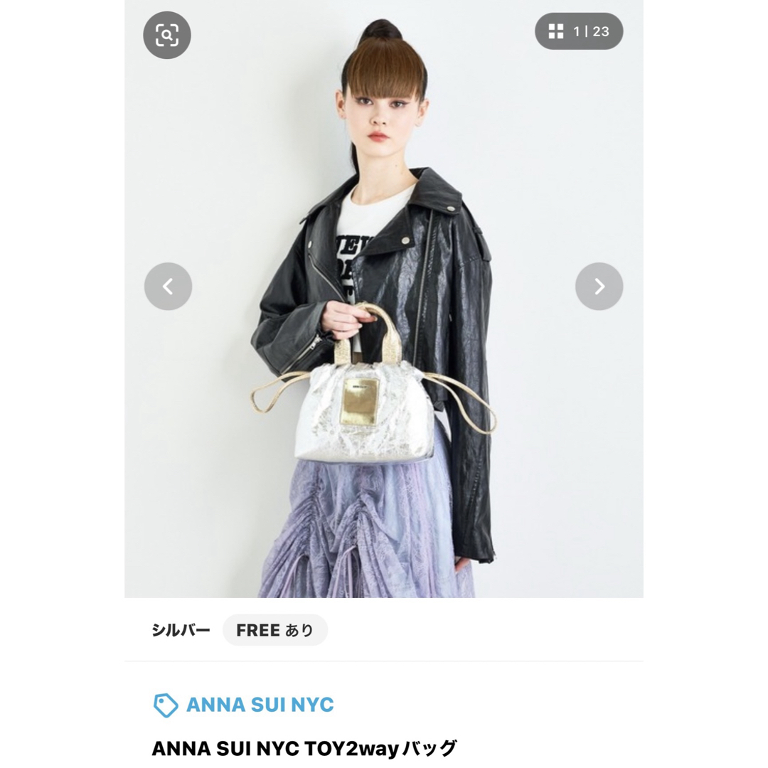 ANNA SUI(アナスイ)のANNA SUI NYC TOY 2way バッグ ショルダー レディースのバッグ(ショルダーバッグ)の商品写真