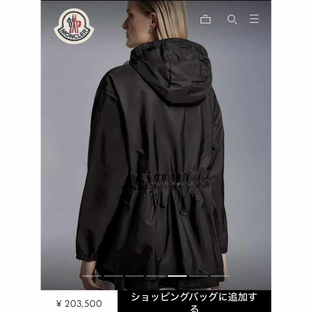 MONCLER - モンクレール wete SARCELLE ナイロンジャケット MONCLER - モンクレール wete SARCELLE ナイロンジャケット
