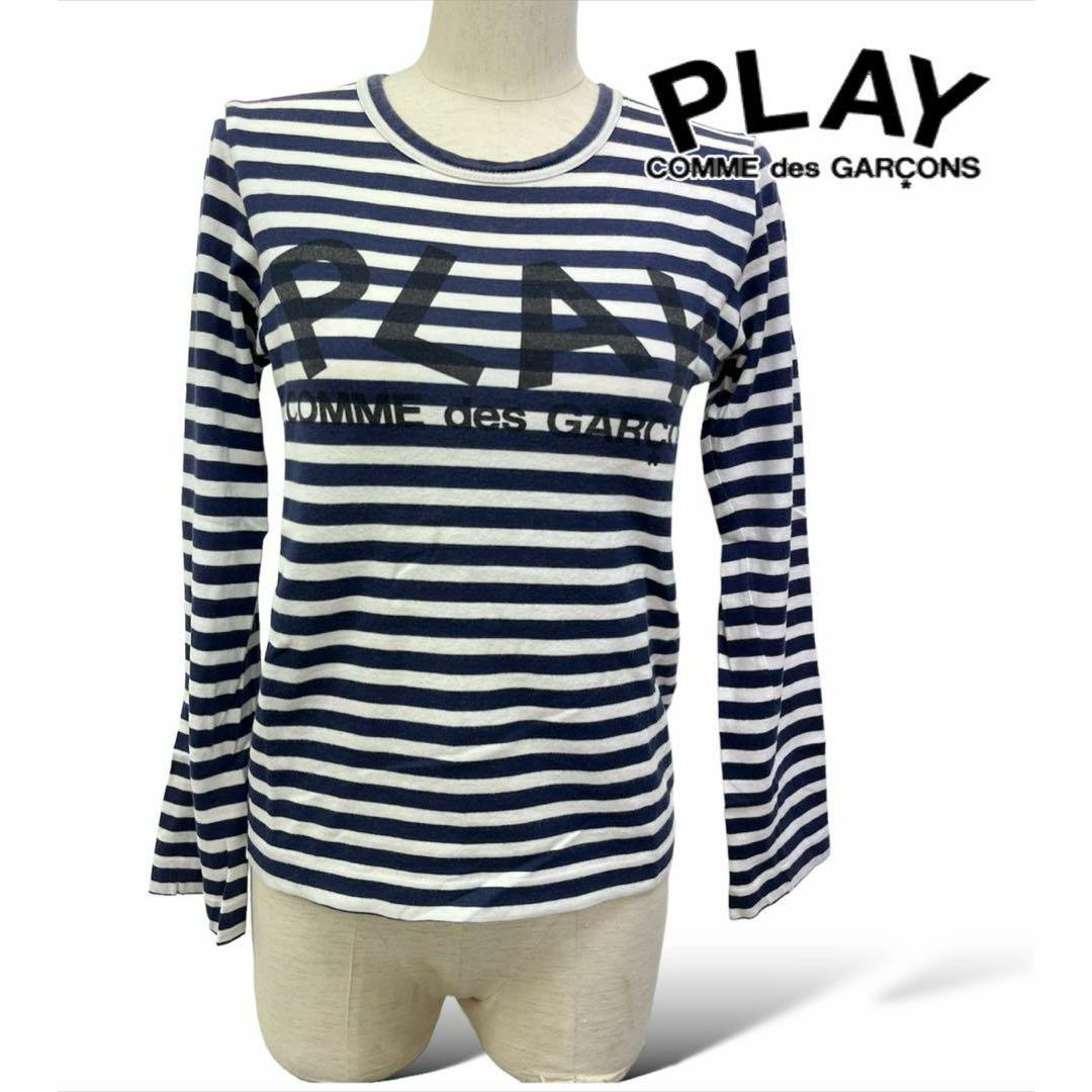 PLAY COMME des GARCONS 長袖Tシャツ ボーダー 0416 レディースのトップス(Tシャツ(長袖/七分))の商品写真