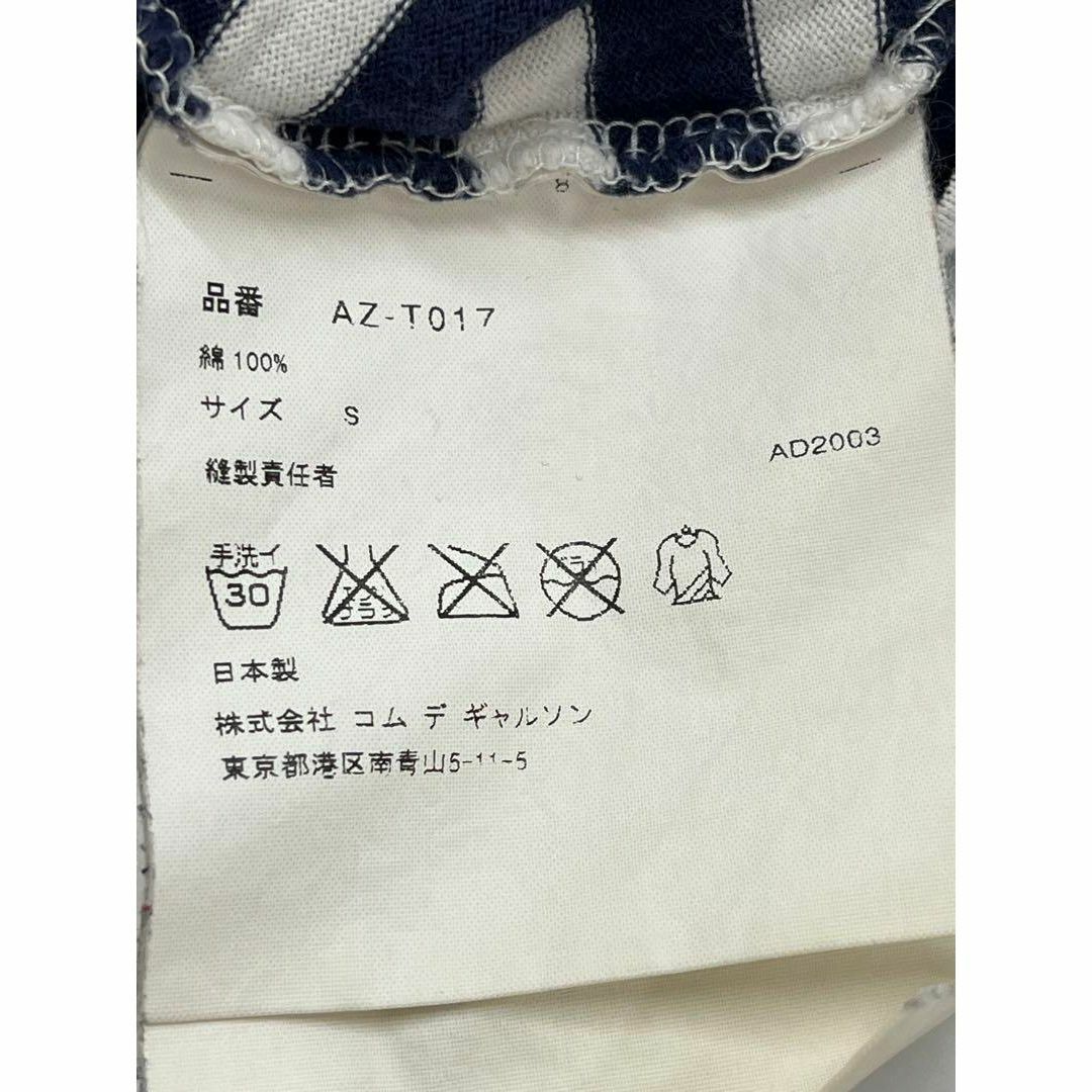 PLAY COMME des GARCONS 長袖Tシャツ ボーダー 0416 レディースのトップス(Tシャツ(長袖/七分))の商品写真