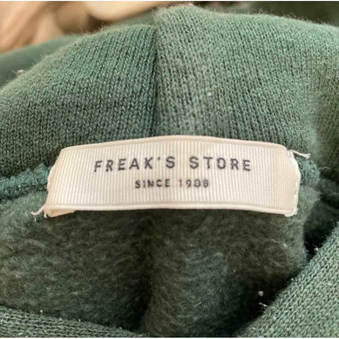 FREAK'S STORE(フリークスストア)の【web限定】　フリークスストア　パーカー　裏起毛　メンズ　レディース　グリーン メンズのトップス(パーカー)の商品写真