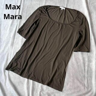 マックスマーラ(Max Mara)のマックスマーラ　白タグ　ストレッチ生地　トップス　カットソー　ブラウス　M(Tシャツ(半袖/袖なし))