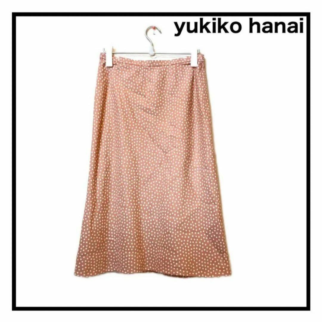 ユキコハナイ　水玉スカート　ピンク　ロング　レディース　きれいめ　かわいい　上品 レディースのスカート(ロングスカート)の商品写真