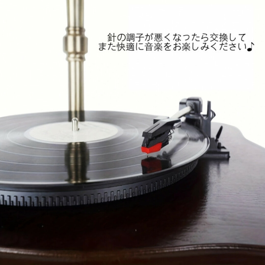 レコード針 2個セット 交換針 丸針 スタイラス ルビー レコードプレーヤー スマホ/家電/カメラのオーディオ機器(その他)の商品写真