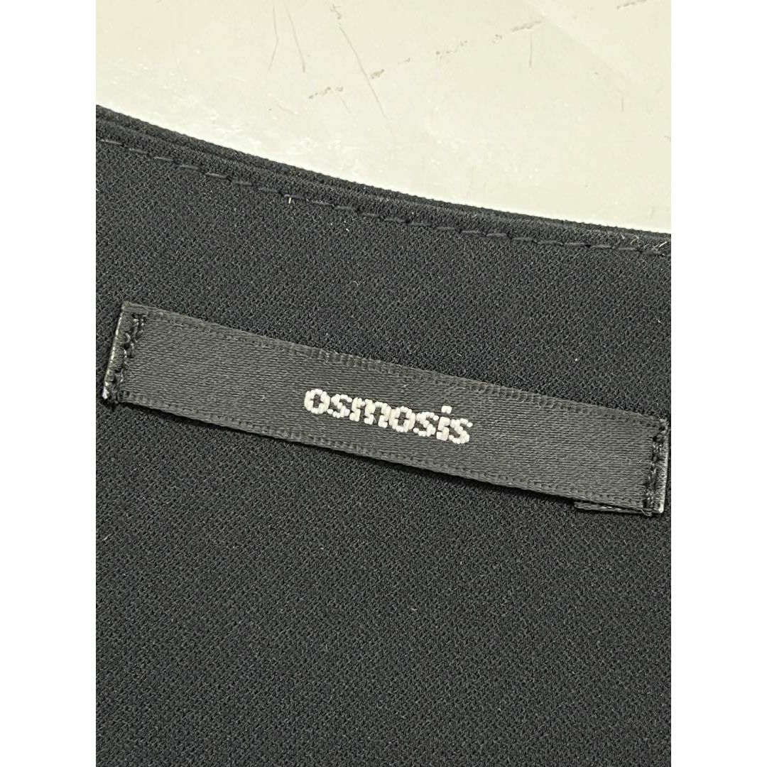 OSMOSIS(オズモーシス)のOSMOSIS プリーツ切替ワンピース 0416 レディースのワンピース(ロングワンピース/マキシワンピース)の商品写真