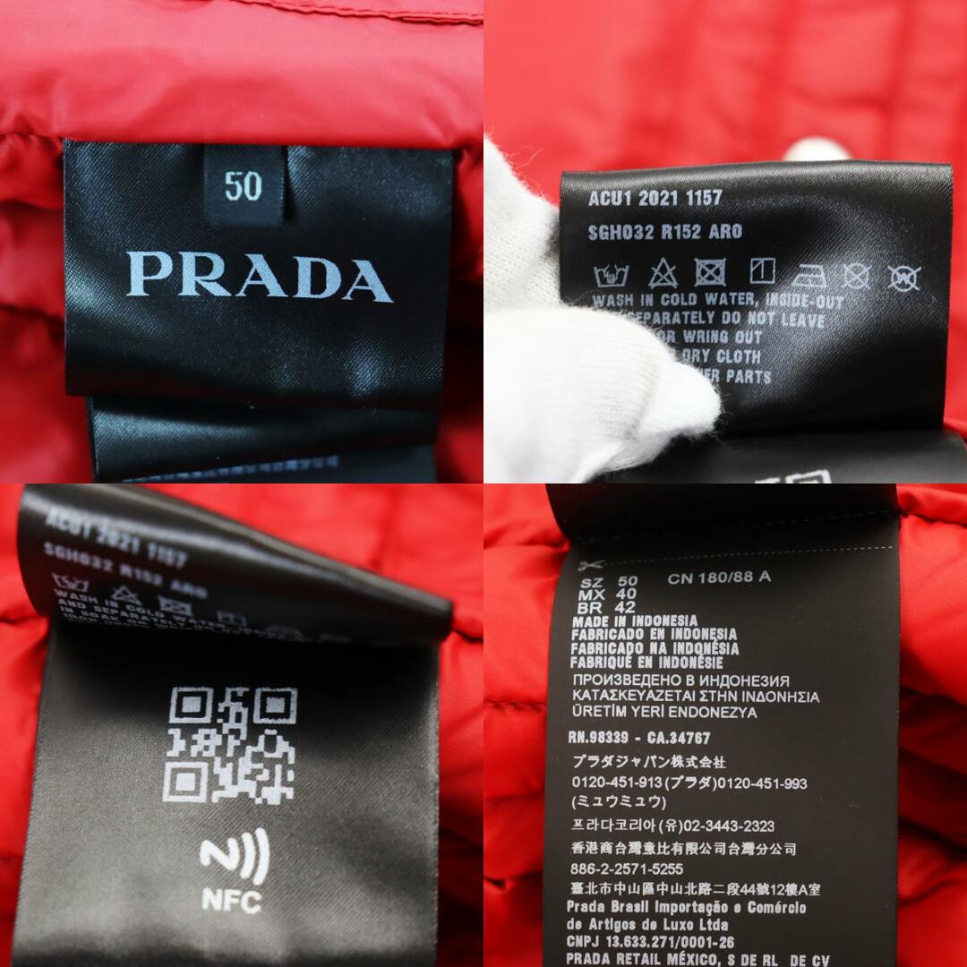 PRADA(プラダ)の極美品○PRADA プラダ 21AW SGH032 R152 AR0 ピウミーノ トライアングル/三角ロゴプレート付き フーデッド ジップアップ ダウンジャケット ネイビー 50 正規品 メンズ メンズのジャケット/アウター(ダウンジャケット)の商品写真