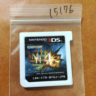 ニンテンドー3DS(ニンテンドー3DS)のモンスターハンター4G(携帯用ゲームソフト)