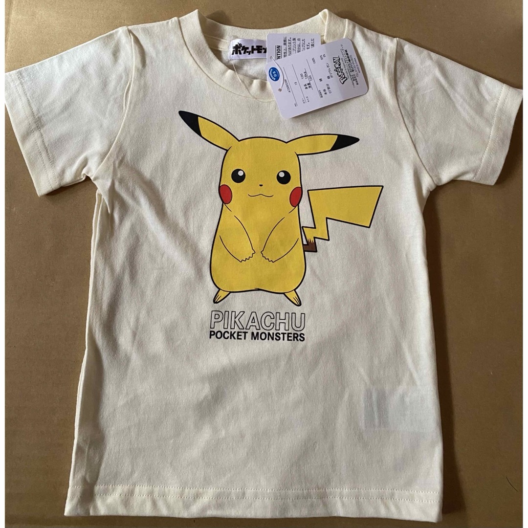 新品未使用☆ポケモン☆トップス☆Tシャツ☆半袖☆ピカチュウ☆100cm☆しまむら キッズ/ベビー/マタニティのキッズ服男の子用(90cm~)(Tシャツ/カットソー)の商品写真