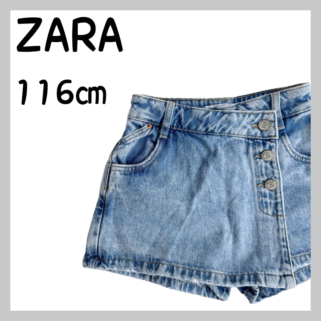 ZARA(ザラ)のZARA ショートパンツ キッズ/ベビー/マタニティのキッズ服女の子用(90cm~)(パンツ/スパッツ)の商品写真