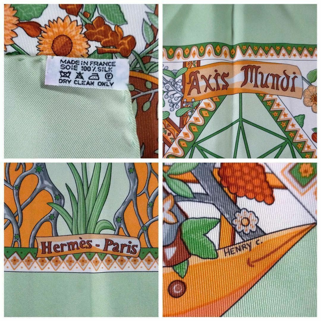 ✨極美品✨ HERMES エルメス 世界の中心軸 スカーフ カレ ✨極美品✨ HERMES エルメス 世界の中心軸 スカーフ カレ