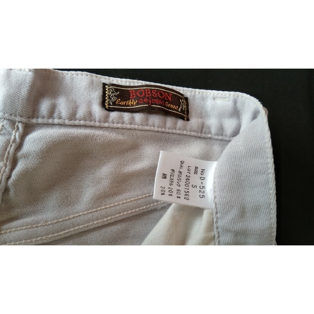 BOBSON(ボブソン)の【使用感汚れ有】BOBSON 04 jeans ボブソン レーヨン ジーンズ S レディースのパンツ(デニム/ジーンズ)の商品写真