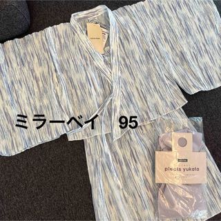 バースデイ(バースデイ)の【新品　タグ付き】ミラーベイ　浴衣　女の子　ワンピース　95   バースデイ(甚平/浴衣)