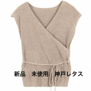 神戸レタス - 新品❤️タグ付き　神戸レタス　ウェストリボンカシュクールニット