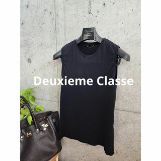 ドゥーズィエムクラス(DEUXIEME CLASSE)のDeuxieme Classe 　タンクトップ　Tシャツ(Tシャツ(半袖/袖なし))