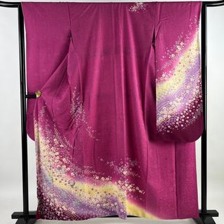 振袖 身丈159.5cm 裄丈64.5cm 正絹 美品 名品 【中古】(着物)