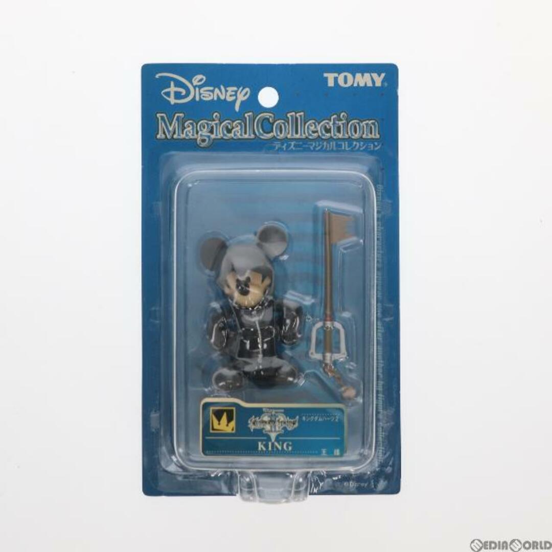 Disney(ディズニー)のディズニーマジカルコレクション136 KING KINGDOM HEARTS II(キングダム ハーツ2) 完成品 フィギュア トミー エンタメ/ホビーのフィギュア(ゲームキャラクター)の商品写真