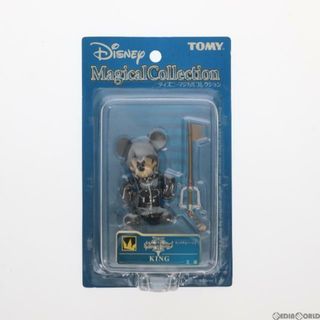 ディズニー(Disney)のディズニーマジカルコレクション136 KING KINGDOM HEARTS II(キングダム ハーツ2) 完成品 フィギュア トミー(ゲームキャラクター)