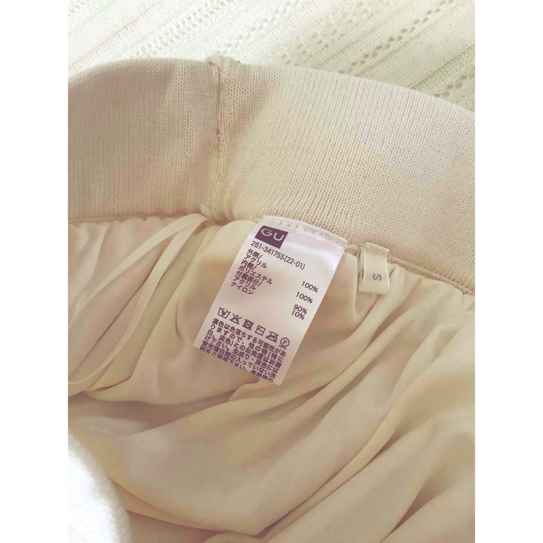 ロングスカート 春夏 GU ベルト付き レディースのスカート(ロングスカート)の商品写真