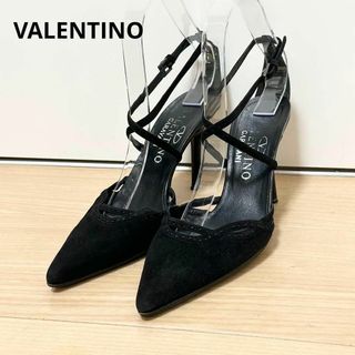 ヴァレンティノガラヴァーニ(valentino garavani)のヴァレンティノ　スエード　アンクルストラップ　ブラック　サンダル　パンプス　36(ハイヒール/パンプス)