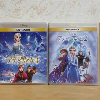 ディズニー(Disney)の【新品・未再生】アナと雪の女王1&2☆ブルーレイ（正規ケース付き）(キッズ/ファミリー)