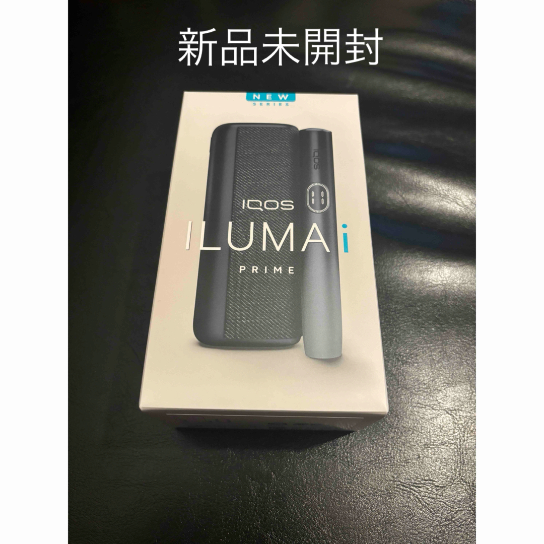 IQOS(アイコス)の新品・未開封 IQOS アイコス イルマ  i プライム ミッドナイトブラック スマホ/家電/カメラのスマホ/家電/カメラ その他(その他)の商品写真