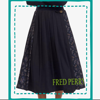 フレッドペリー(FRED PERRY)のフレッドペリー FRED PERRY ペイズリー柄 スカート(ロングスカート)