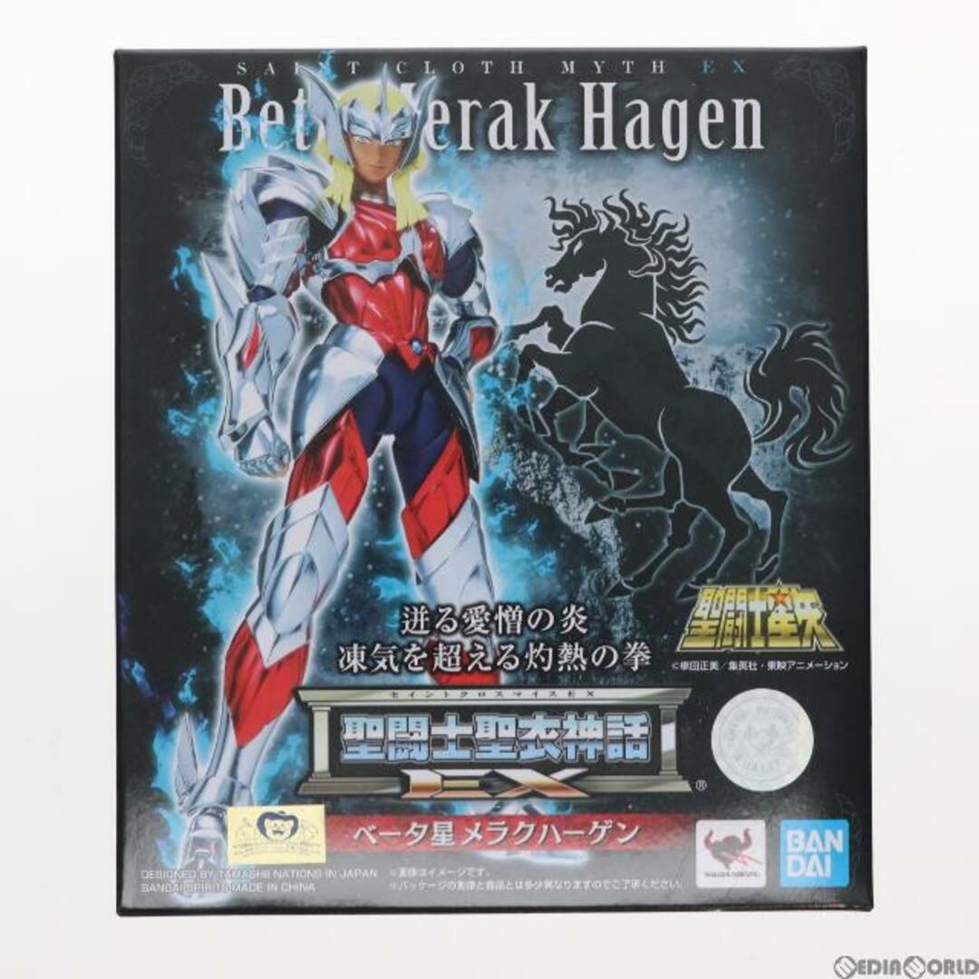 BANDAI(バンダイ)の聖闘士聖衣神話EX ベータ星メラクハーゲン 聖闘士星矢 完成品 可動フィギュア バンダイスピリッツ エンタメ/ホビーのフィギュア(アニメ/ゲーム)の商品写真