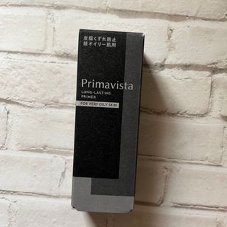 Primavista - プリマヴィスタ スキンプロテクトベース  皮脂くずれ防止  オイリー肌用