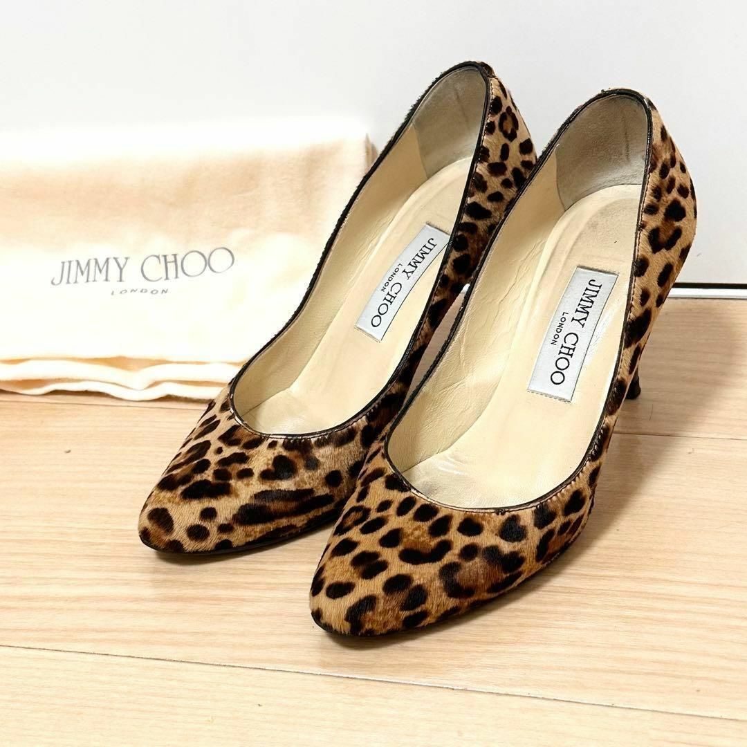 JIMMY CHOO(ジミーチュウ)のジミーチュウ　ハラコ　レオパード　パンプス　ハイヒール　ヒョウ柄　35サイズ レディースの靴/シューズ(ハイヒール/パンプス)の商品写真