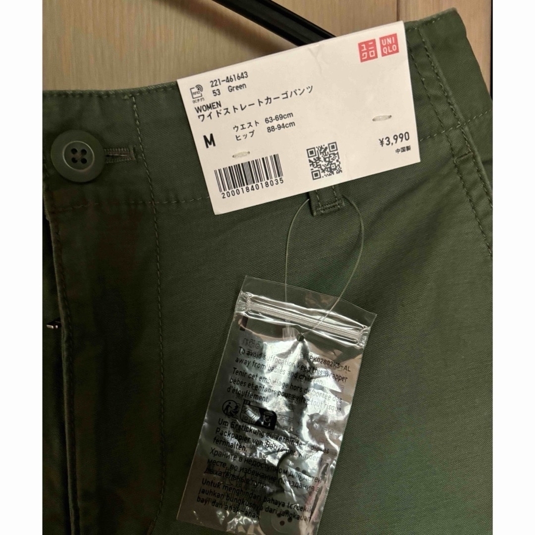 UNIQLO(ユニクロ)のユニクロ　ワイドストレートカーゴパンツ レディースのパンツ(ワークパンツ/カーゴパンツ)の商品写真